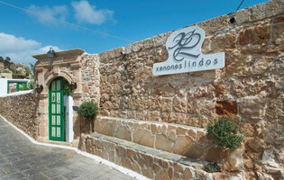 Xenones Lindos