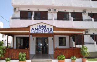 Andavis Hotel