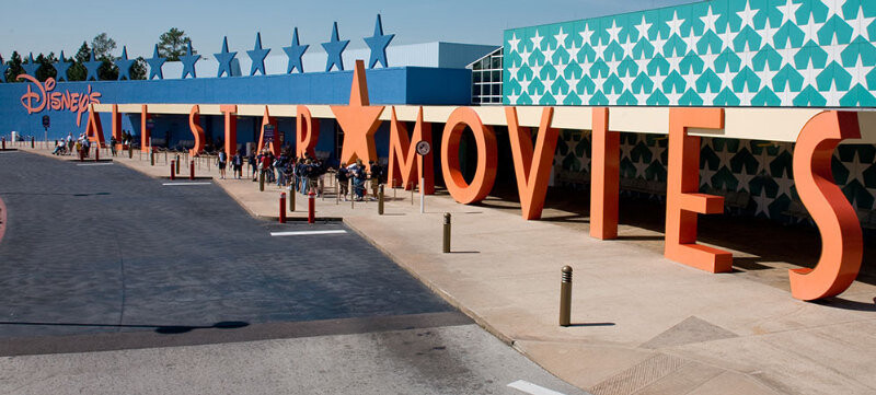 Disney's All Star Movies Resort photo 4