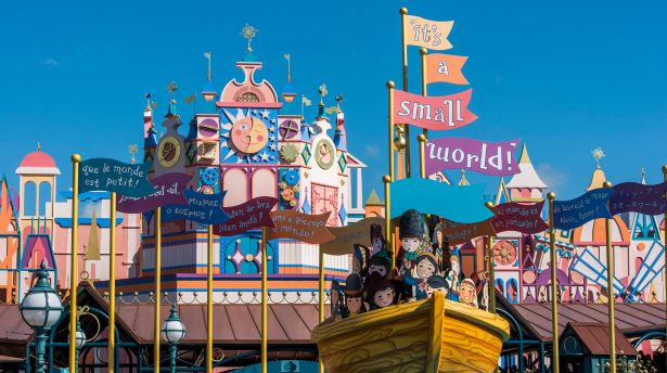 Front view of It’s a Small World ride at Disneyland Paris with vibrant geometric design